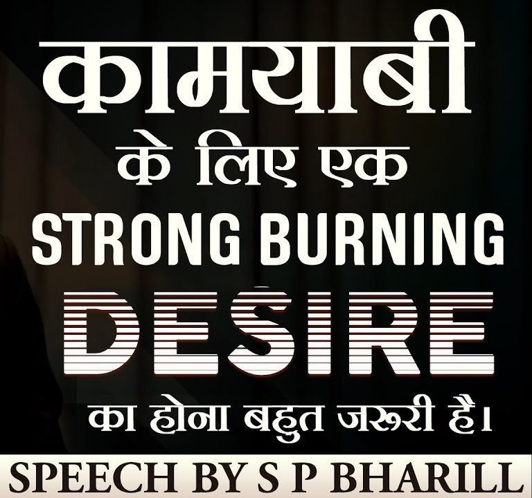 बाइबल: दर्शन और स्वप्न | BIBLICAL VERSES ABOUT DREAMS - Health Is True Wealth. Optimal Health - Health Is True Wealth. Optimal Health - maxresdefault 10 e1606728887789 - Optimal Health - Health Is True Wealth.