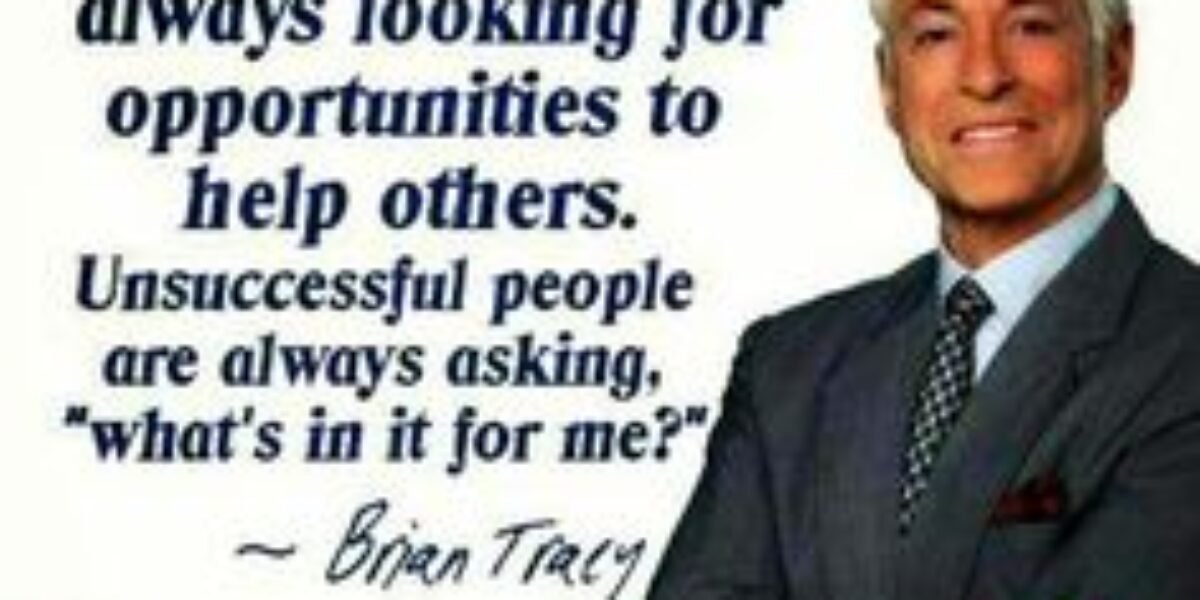 24 Quotes of Brian Tracy 