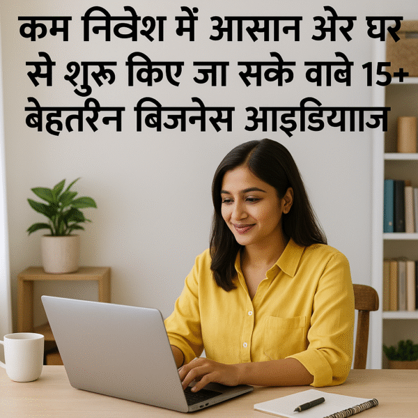 ChatGPT Image Nov 7 2025 07 08 46 AM