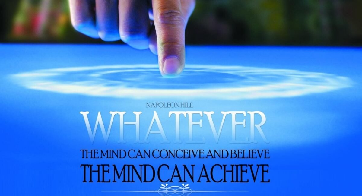 अपने दिमाग की शक्ति को पहचानो (माइंड पावर)  Know the power of your mind (Mind Power)