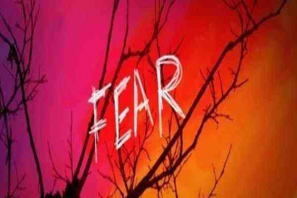 भय और चिंता को समझें | Bhaya Aur Chinta