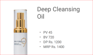 Deep Cleansing Oil