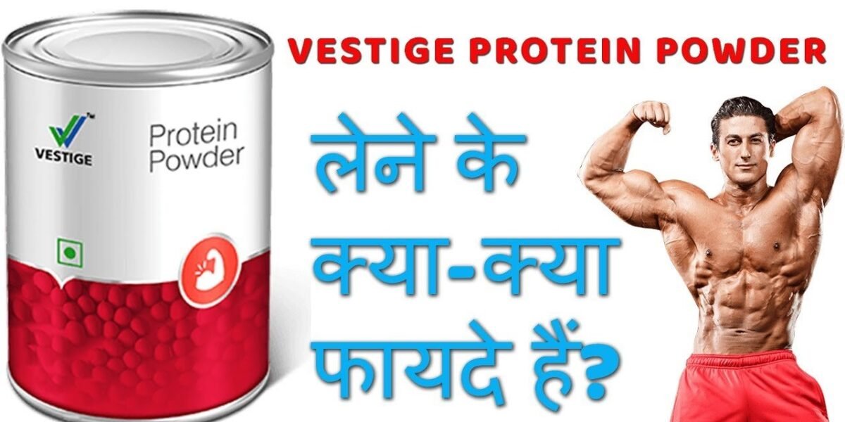 प्रोटीन पाउडर के 29 प्रमुख फायदे | 29 BENEFITS OF PROTEIN POWDER