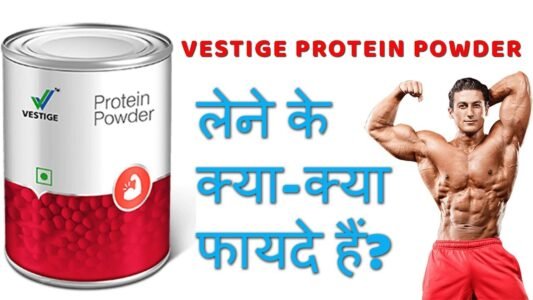 प्रोटीन पाउडर के 29 प्रमुख फायदे | 29 BENEFITS OF PROTEIN POWDER